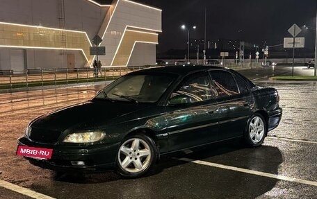 Opel Omega B, 2002 год, 340 000 рублей, 3 фотография