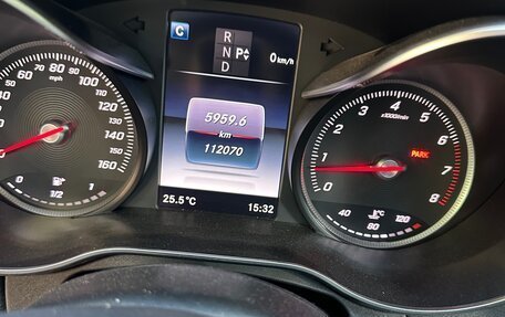 Mercedes-Benz C-Класс, 2016 год, 3 050 000 рублей, 12 фотография