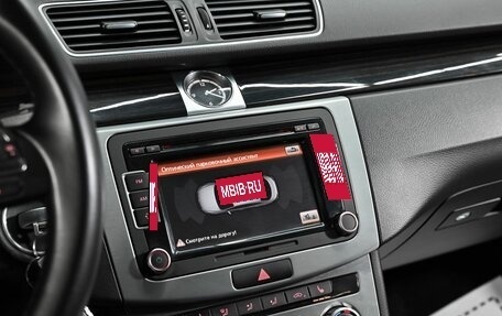 Volkswagen Passat CC I рестайлинг, 2013 год, 1 185 000 рублей, 9 фотография