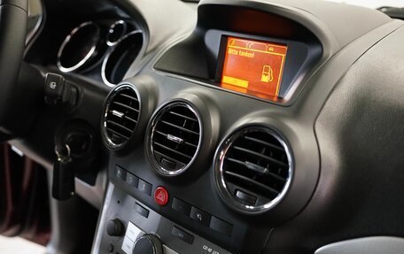Opel Antara I, 2015 год, 1 155 000 рублей, 11 фотография