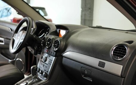 Opel Antara I, 2015 год, 1 155 000 рублей, 15 фотография
