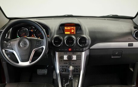 Opel Antara I, 2015 год, 1 155 000 рублей, 14 фотография