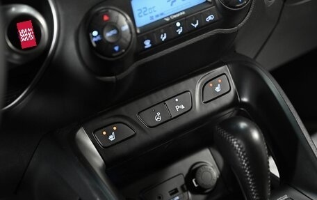 Hyundai ix35 I рестайлинг, 2013 год, 1 095 000 рублей, 13 фотография