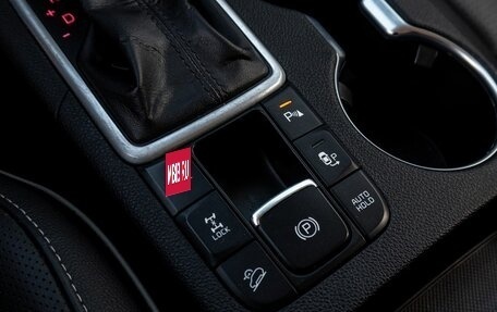 KIA Sportage IV рестайлинг, 2018 год, 1 495 000 рублей, 19 фотография
