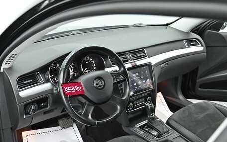 Skoda Superb III рестайлинг, 2015 год, 1 295 000 рублей, 9 фотография