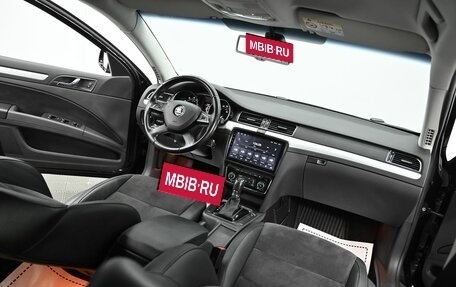Skoda Superb III рестайлинг, 2015 год, 1 295 000 рублей, 14 фотография