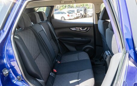 Nissan Qashqai, 2018 год, 1 245 000 рублей, 19 фотография