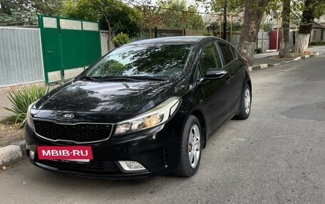 KIA Cerato III, 2018 год, 1 399 000 рублей, 3 фотография