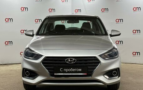 Hyundai Solaris II рестайлинг, 2019 год, 1 229 000 рублей, 2 фотография