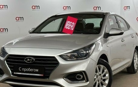 Hyundai Solaris II рестайлинг, 2019 год, 1 229 000 рублей, 3 фотография