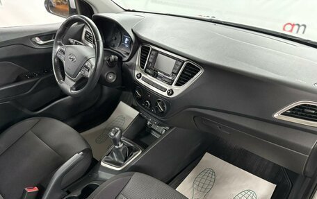 Hyundai Solaris II рестайлинг, 2019 год, 1 229 000 рублей, 12 фотография