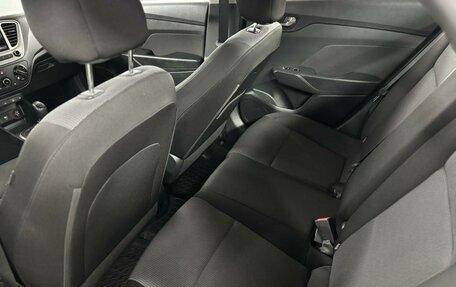 Hyundai Solaris II рестайлинг, 2019 год, 1 229 000 рублей, 18 фотография