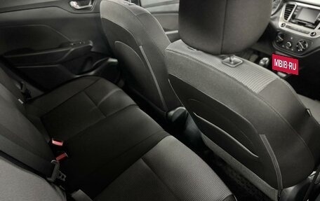 Hyundai Solaris II рестайлинг, 2019 год, 1 229 000 рублей, 19 фотография