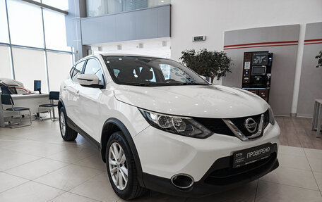 Nissan Qashqai, 2018 год, 1 775 000 рублей, 7 фотография