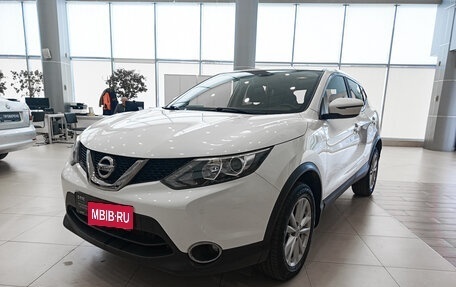 Nissan Qashqai, 2018 год, 1 775 000 рублей, 5 фотография