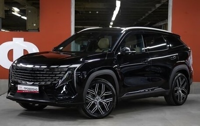 Geely Atlas, 2023 год, 2 198 000 рублей, 1 фотография