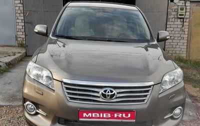 Toyota RAV4, 2011 год, 1 400 000 рублей, 1 фотография