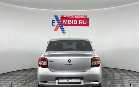 Renault Logan II, 2016 год, 599 000 рублей, 5 фотография