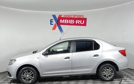 Renault Logan II, 2016 год, 599 000 рублей, 7 фотография