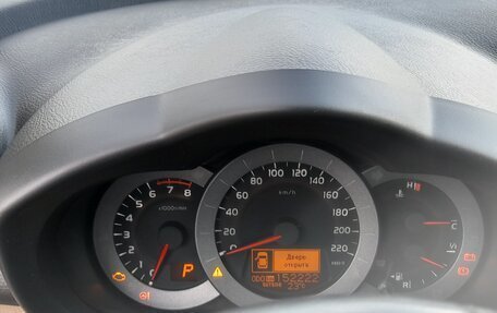 Toyota RAV4, 2011 год, 1 400 000 рублей, 5 фотография