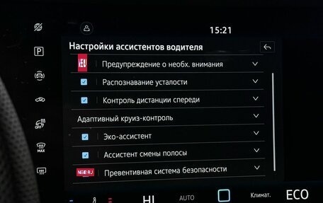 Volkswagen Touareg III, 2024 год, 11 990 000 рублей, 23 фотография