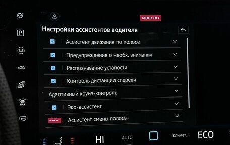 Volkswagen Touareg III, 2024 год, 11 990 000 рублей, 22 фотография