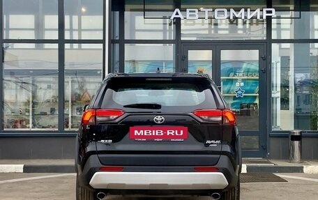 Toyota RAV4, 2025 год, 4 550 000 рублей, 5 фотография
