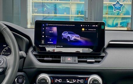 Toyota RAV4, 2025 год, 4 550 000 рублей, 15 фотография