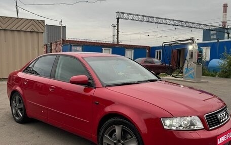 Audi A4, 2002 год, 600 000 рублей, 3 фотография
