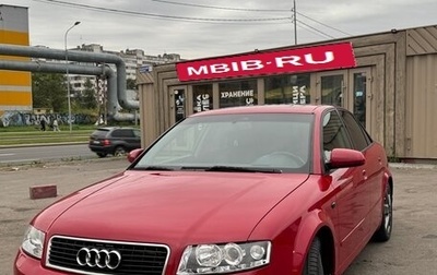 Audi A4, 2002 год, 600 000 рублей, 1 фотография