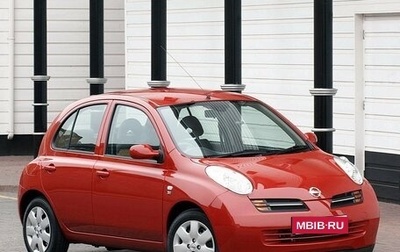 Nissan March III, 2005 год, 480 000 рублей, 1 фотография