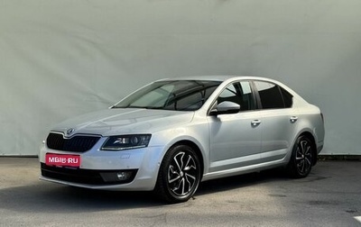 Skoda Octavia, 2013 год, 1 160 000 рублей, 1 фотография