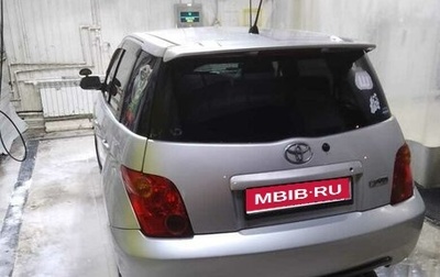 Toyota Ist II, 2002 год, 475 050 рублей, 1 фотография