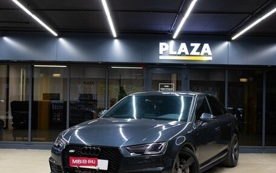 Audi A4, 2016 год, 2 350 000 рублей, 1 фотография