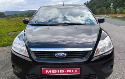 Ford Focus II рестайлинг, 2011 год, 610 000 рублей, 1 фотография