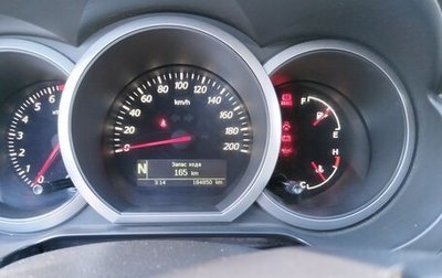 Suzuki Grand Vitara, 2010 год, 1 050 000 рублей, 1 фотография