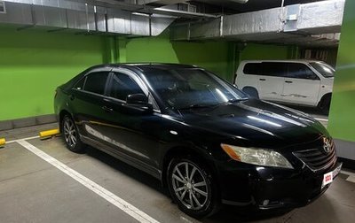 Toyota Camry, 2008 год, 1 200 000 рублей, 1 фотография