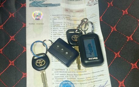 Toyota Mark II VIII (X100), 2001 год, 675 000 рублей, 17 фотография