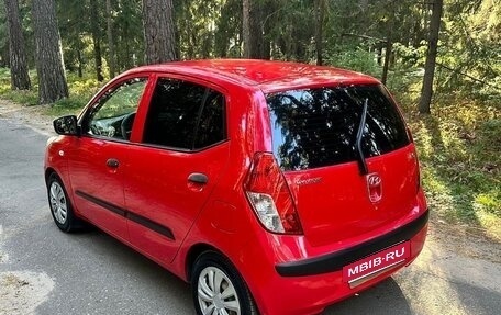 Hyundai i10 II, 2009 год, 450 000 рублей, 2 фотография