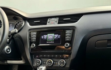 Skoda Octavia, 2013 год, 1 160 000 рублей, 17 фотография