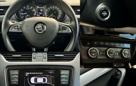 Skoda Octavia, 2013 год, 1 160 000 рублей, 18 фотография