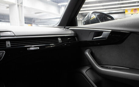 Audi A4, 2016 год, 2 350 000 рублей, 7 фотография
