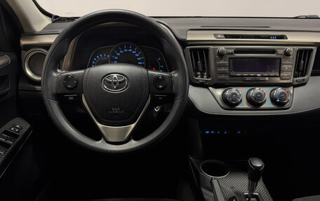 Toyota RAV4, 2014 год, 1 534 300 рублей, 6 фотография