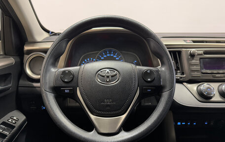 Toyota RAV4, 2014 год, 1 534 300 рублей, 7 фотография