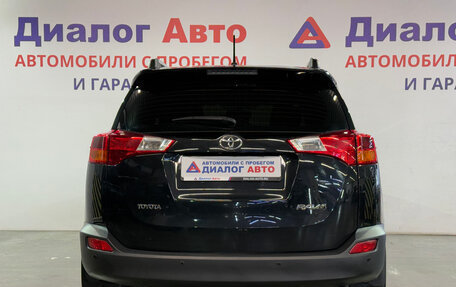 Toyota RAV4, 2014 год, 1 534 300 рублей, 4 фотография