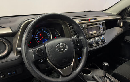 Toyota RAV4, 2014 год, 1 534 300 рублей, 5 фотография