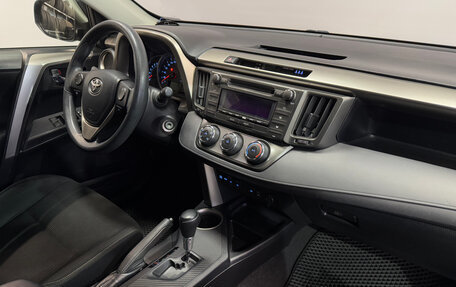 Toyota RAV4, 2014 год, 1 534 300 рублей, 8 фотография