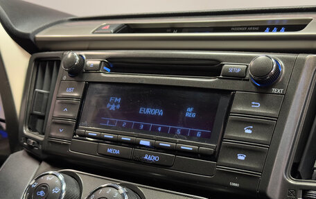 Toyota RAV4, 2014 год, 1 534 300 рублей, 13 фотография