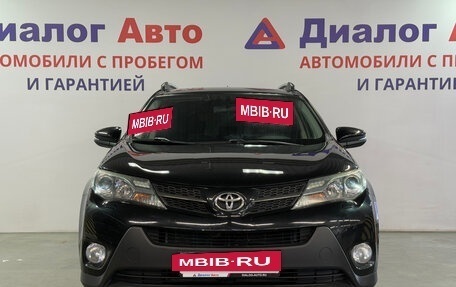 Toyota RAV4, 2014 год, 1 534 300 рублей, 2 фотография