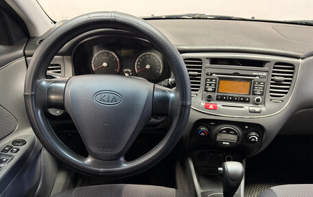 KIA Rio II, 2009 год, 480 000 рублей, 6 фотография